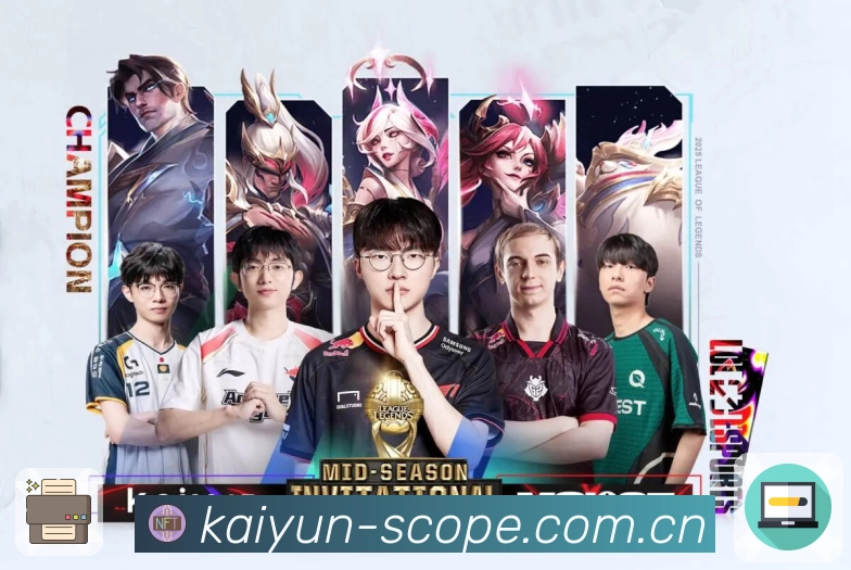 同步比分与事件